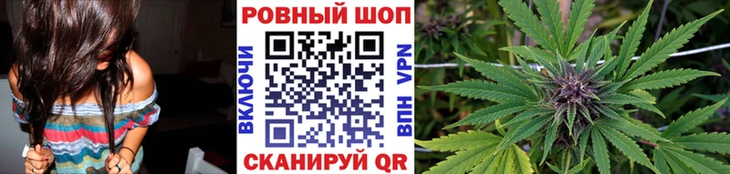 Наркота Камызяк Амфетамин  КОКАИН  Меф мяу мяу  Каннабис  APVP 