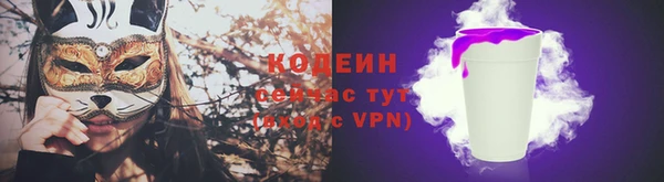 твердый Бугульма