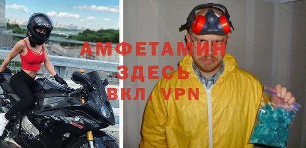 не бодяженный Белокуриха