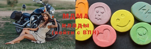 МДПВ Приозерск